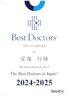 ベストドクターズ 2024-2025